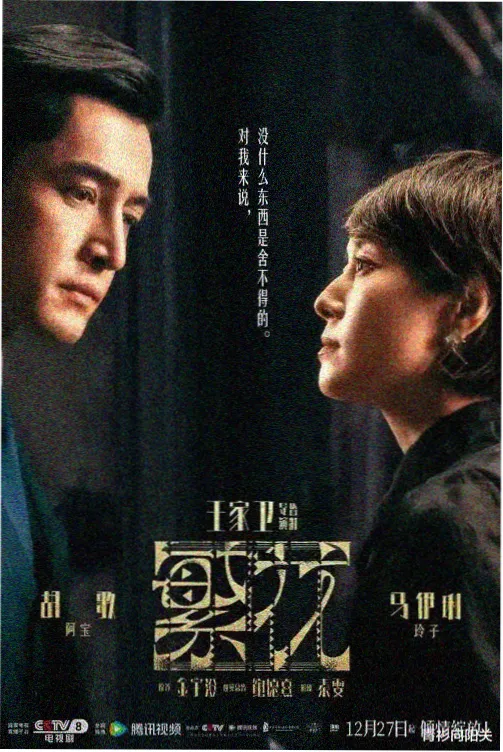 绑定系统后我成了校花的克星 在线阅读封面